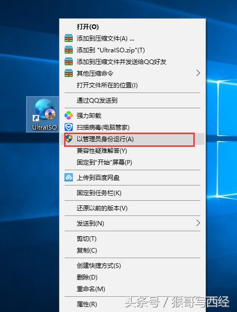 微软官网win7原版系统，微软官网win7系统安装（微软原版系统下载地址与U盘启动盘制作和安装系统教程）