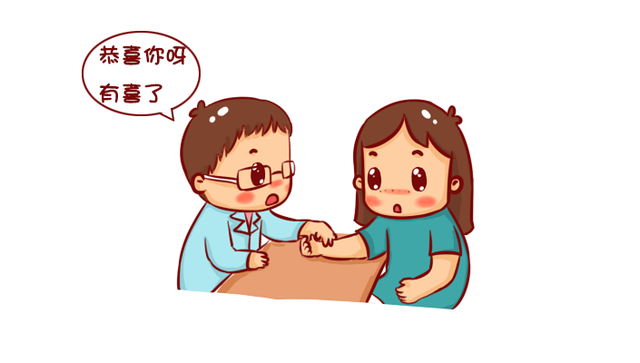 白带什么样说明怀孕了，15个信号暗示你怀孕了（身体出现7种症状）