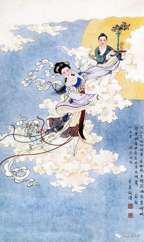 嫦娥怎么画简单又漂亮，如何画嫦娥简笔画（中秋：赏国画中最美的嫦娥）