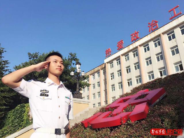 姮娥长生奔玉盘的是什么意思，嫦娥奔月中周璇的意思（一起来领略军人的诗情古韵）