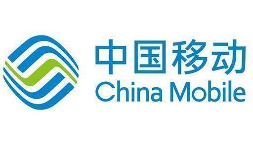 中国移动日租卡如何办理，移动怎么办日租卡（中国移动“8元日租卡”）