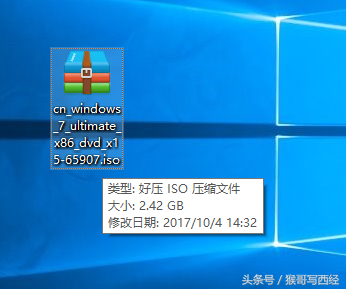 微软官网win7原版系统，微软官网win7系统安装（微软原版系统下载地址与U盘启动盘制作和安装系统教程）