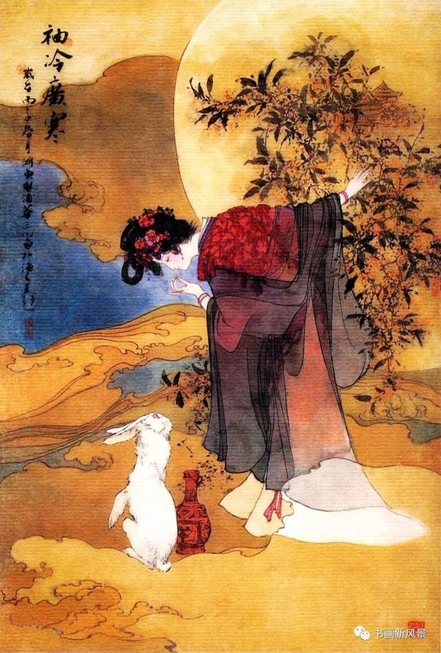 嫦娥怎么画简单又漂亮，如何画嫦娥简笔画（中秋：赏国画中最美的嫦娥）