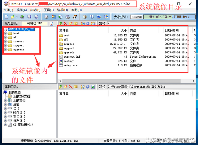 微软官网win7原版系统，微软官网win7系统安装（微软原版系统下载地址与U盘启动盘制作和安装系统教程）