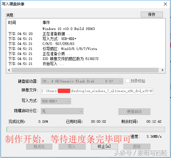 微软官网win7原版系统，微软官网win7系统安装（微软原版系统下载地址与U盘启动盘制作和安装系统教程）