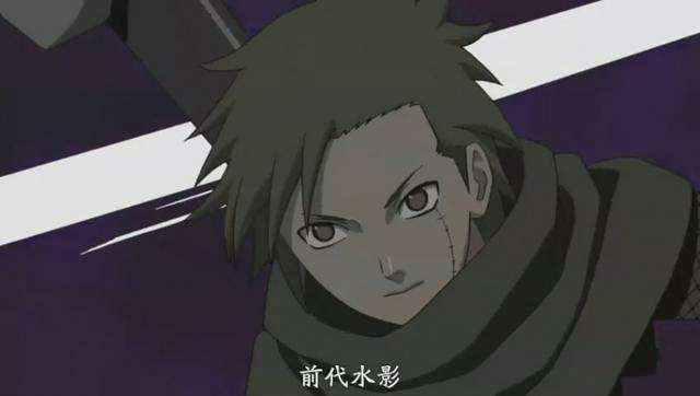 博人传电气长大的样子(《博人传》神乐确定为四代水影矢仓孙子)