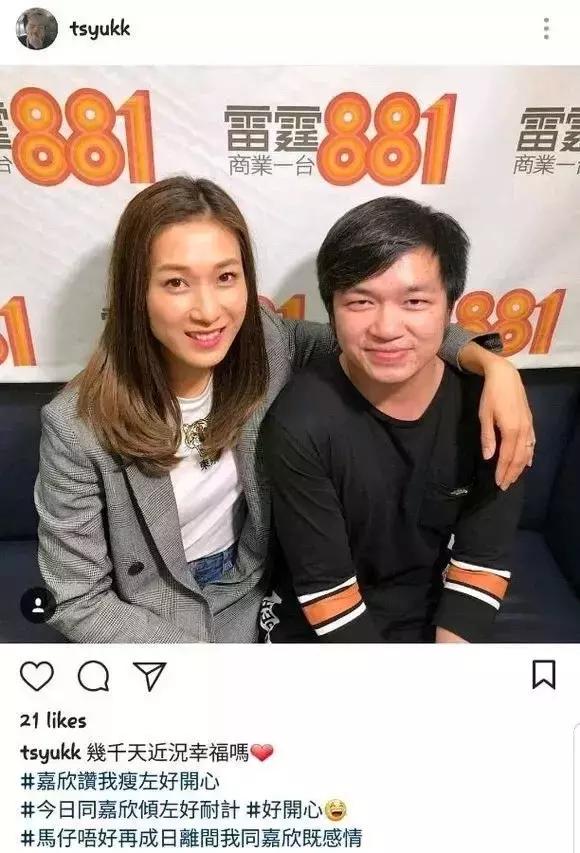 钟嘉欣在哪部电视剧中演的心如，钟嘉欣演的所有电视剧（曾因钟嘉欣皮肤问题帮其出头）