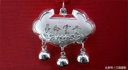 七宝指的是哪七宝，佛教七宝究竟是哪“七宝”（佛门七宝指的都是什么）