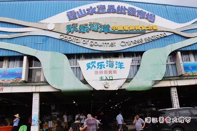 蜘蛛蟹的做法,蜘蛛蟹怎么煮(只隔着一个海鲜市场) 蜘蛛蟹的做法,蜘蛛蟹怎么煮(只隔着一个海鲜市场)