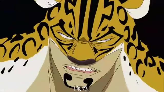 海军六式分别是什么，海军六式与霸气（海贼王突然出现的战斗体系海军“六式”）