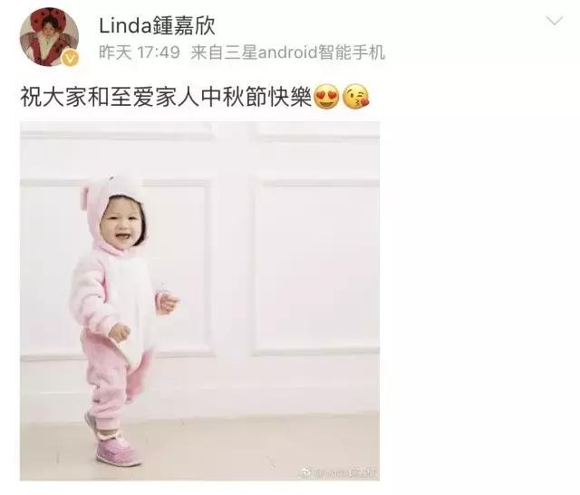 钟嘉欣在哪部电视剧中演的心如，钟嘉欣演的所有电视剧（曾因钟嘉欣皮肤问题帮其出头）