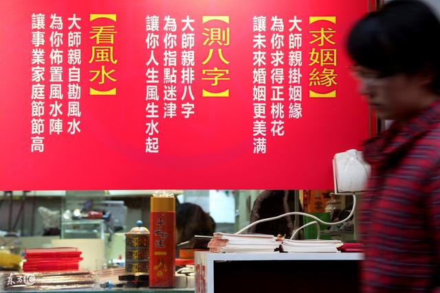 三才五格配置表 大吉，三才配置最佳组合表（什么是八字起名法及三才取名法）