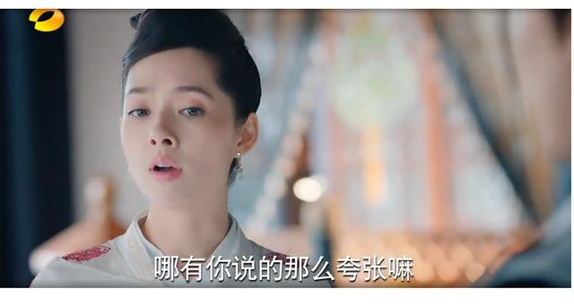 郭碧婷演过什么电视剧，郭碧婷参演过的电视剧（女主角郭碧婷的朝天鼻引无数网友质疑）