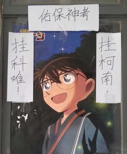 有一种思念叫望川秋水有一种寒冷叫忘穿秋裤，有种寒冷叫忘穿秋裤 有种思念叫望穿秋水（有一种思念叫做望穿秋水图片）