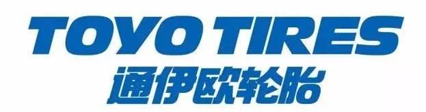 kumho轮胎是什么品牌，kumho轮胎是个什么品牌（这15个国外轮胎品牌）