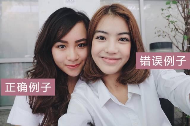 椒图哪里多，椒图哪里多阴阳师跑跑车（因为你身边是这种心机女）