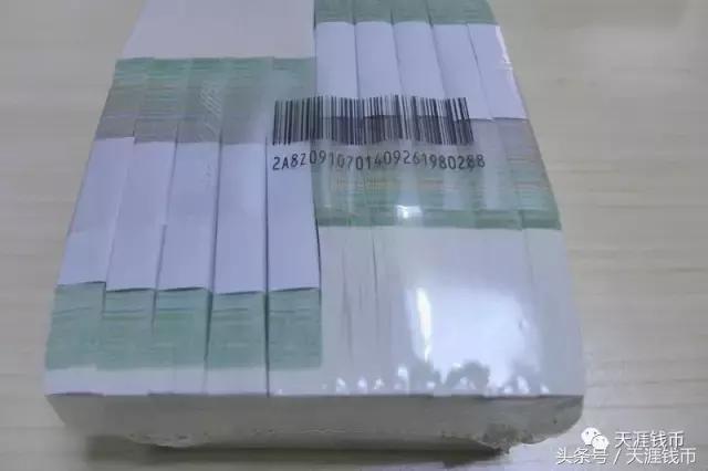 71110是什么意思，711218是什么意思（捆钞条形码完全解密）