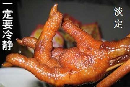 有一种思念叫望川秋水有一种寒冷叫忘穿秋裤，有种寒冷叫忘穿秋裤 有种思念叫望穿秋水（有一种思念叫做望穿秋水图片）