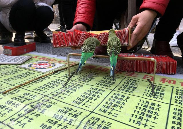 三才五格配置表 大吉，三才配置最佳组合表（什么是八字起名法及三才取名法）