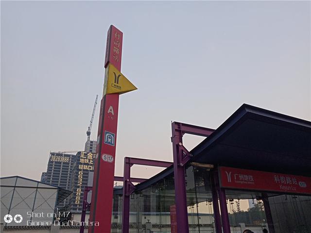 金立手机怎样恢复出厂设置，金立手机怎样恢复出厂设置密码是多少