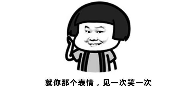 椒图哪里多，椒图哪里多阴阳师跑跑车（因为你身边是这种心机女）