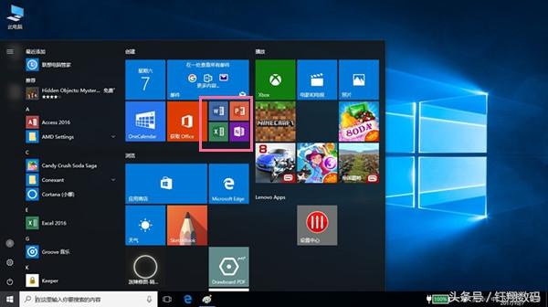 word怎么激活，如何激活word（预装的正版Office2016不会激活）