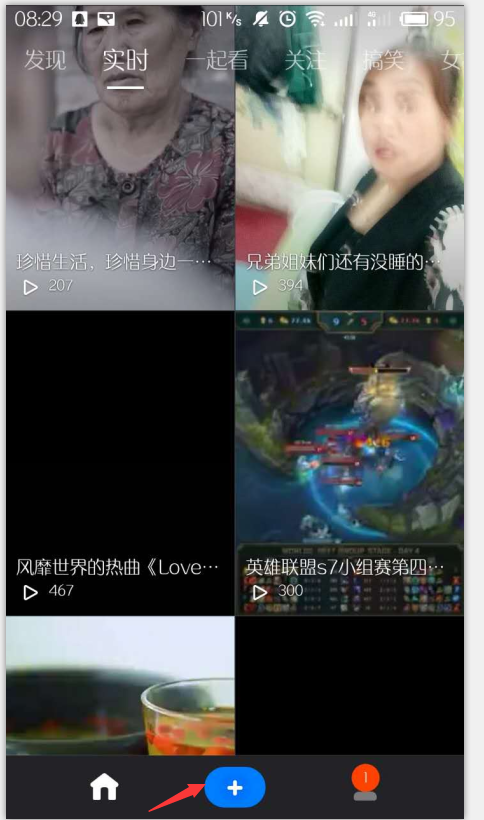 微信公众号视频怎么下载，如何下载微信公众号里的视频（教大家简单下载微信公众号视频及各网站视频）