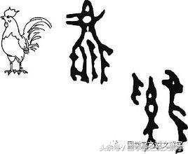 苟且是什么意思，苟且之事是什么意思（说文解字：偷、盗、窃的区别）