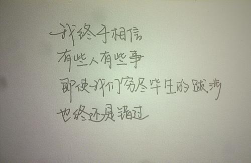 短句毒句虐心八个字，八个字以内刺心短句（毒句：伤感虐心个签）