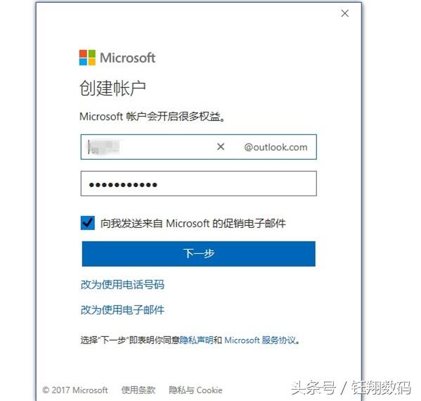 word怎么激活，如何激活word（预装的正版Office2016不会激活）