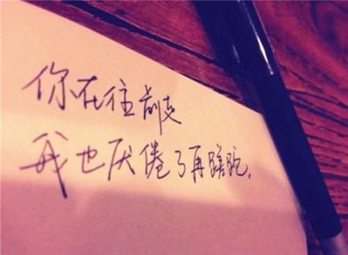 短句毒句虐心八个字，八个字以内刺心短句（毒句：伤感虐心个签）