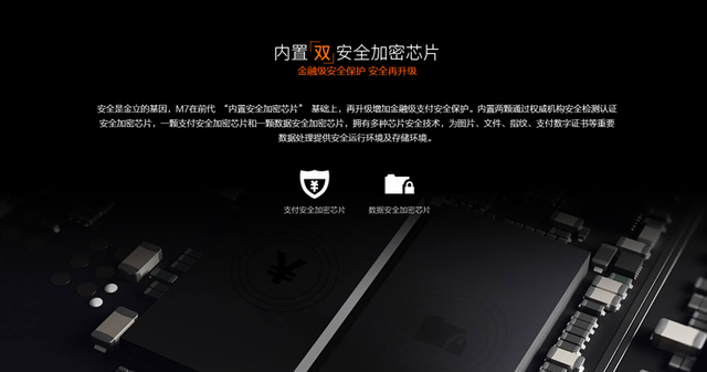 金立手机怎样恢复出厂设置，金立手机怎样恢复出厂设置密码是多少