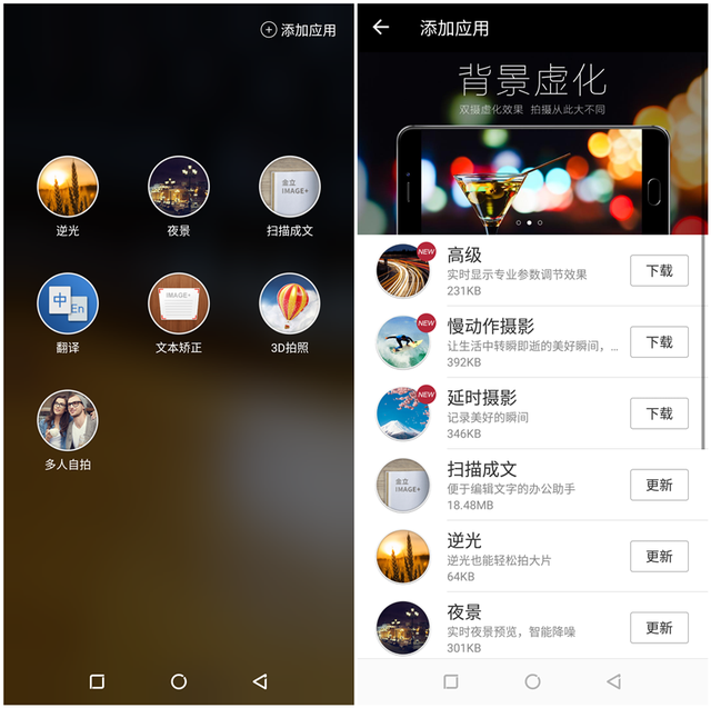 金立手机怎样恢复出厂设置，金立手机怎样恢复出厂设置密码是多少