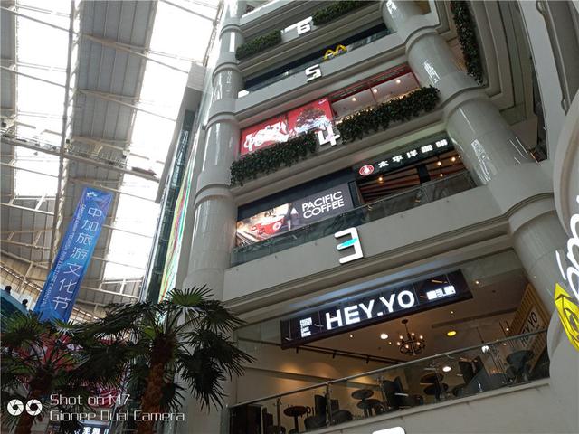 金立手机怎样恢复出厂设置，金立手机怎样恢复出厂设置密码是多少