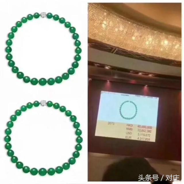 香港克拉美钻石，中国十大钻石品牌排行（香港保利秋拍6000万成交翡翠套链）