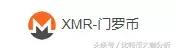 新经币今日价格行情，以太币价格今日行情如何（币圈里的币种盘点——走进币圈）