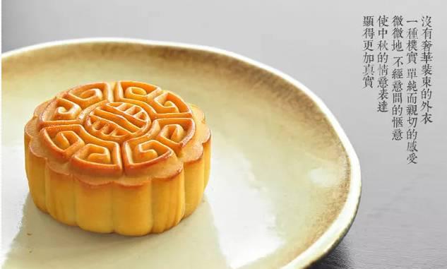 中秋节怎么画简单，最简单中秋节画法（中秋节过了，吃月饼，画月饼）