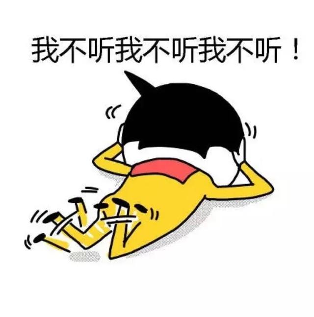 煮什么意思解释,煮字笔画笔顺(南京人会说不会写的22个字) 煮什么意思解释,煮字笔画笔顺(南京人会说不会写的22个字)