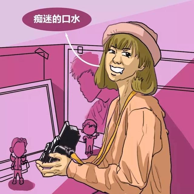 大boss是什么意思，boss是什么意思（这届95后职场新人，不行）