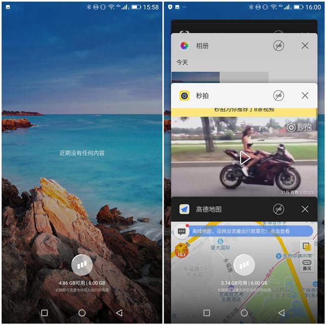 金立手机怎样恢复出厂设置，金立手机怎样恢复出厂设置密码是多少