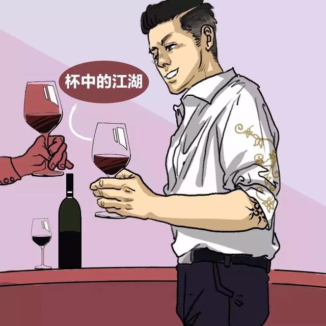 大boss是什么意思，boss是什么意思（这届95后职场新人，不行）
