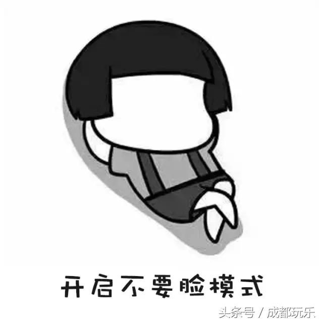 四川方言词典，四川方言词典pdf（看的懂20个以上的就是资格四川人）