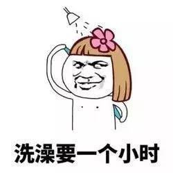 煮什么意思解释,煮字笔画笔顺(南京人会说不会写的22个字) 煮什么意思解释,煮字笔画笔顺(南京人会说不会写的22个字)