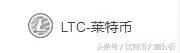 新经币今日价格行情，以太币价格今日行情如何（币圈里的币种盘点——走进币圈）