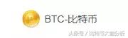 新经币今日价格行情，以太币价格今日行情如何（币圈里的币种盘点——走进币圈）