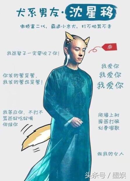 那年花开周莹和吴聘哪个好，《那年花开》爱上周莹的五个男人谁最值得托付