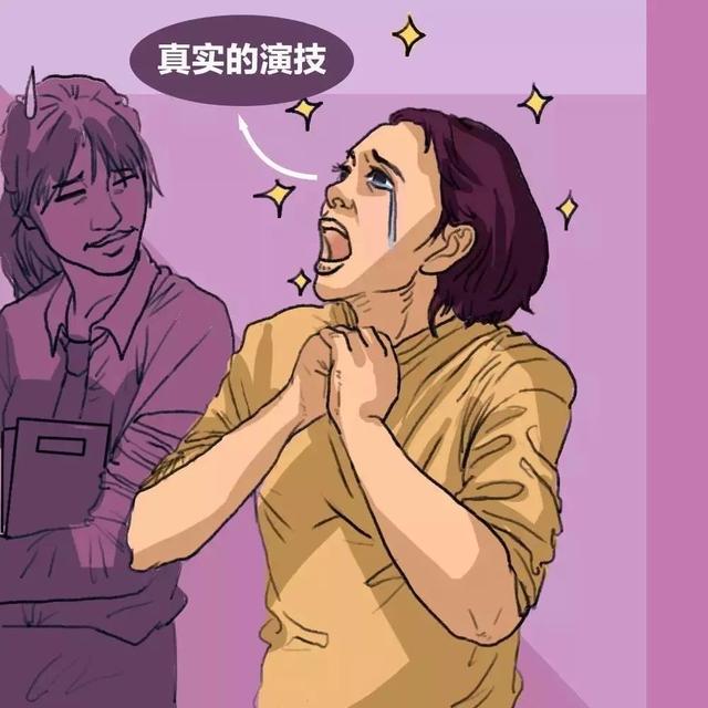 大boss是什么意思，boss是什么意思（这届95后职场新人，不行）