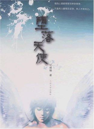 求几本像后宫甄嬛传一样的小说，甄嬛传小说有几本（口碑好到爆的言情小说）