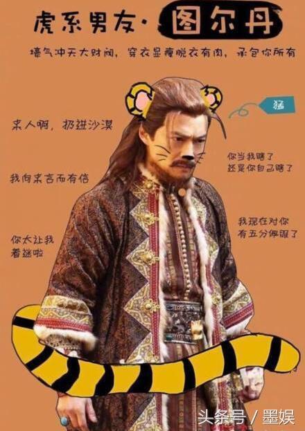 那年花开周莹和吴聘哪个好，《那年花开》爱上周莹的五个男人谁最值得托付