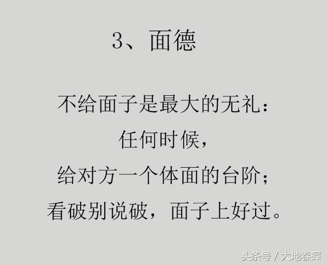 好运的经典句子，发财好运的经典句子（让你好运不断）